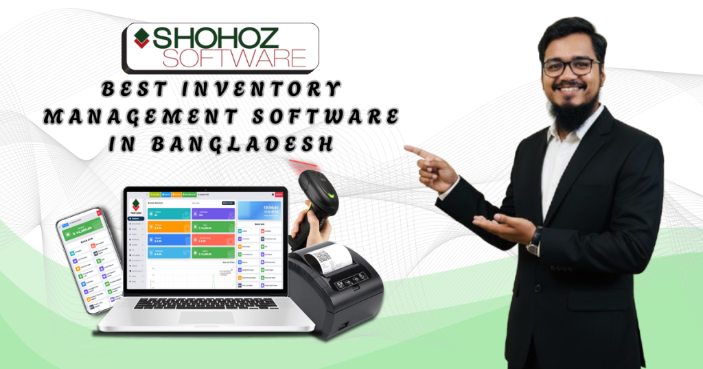 Best-Inventory-Management-Software-in-Bangladesh